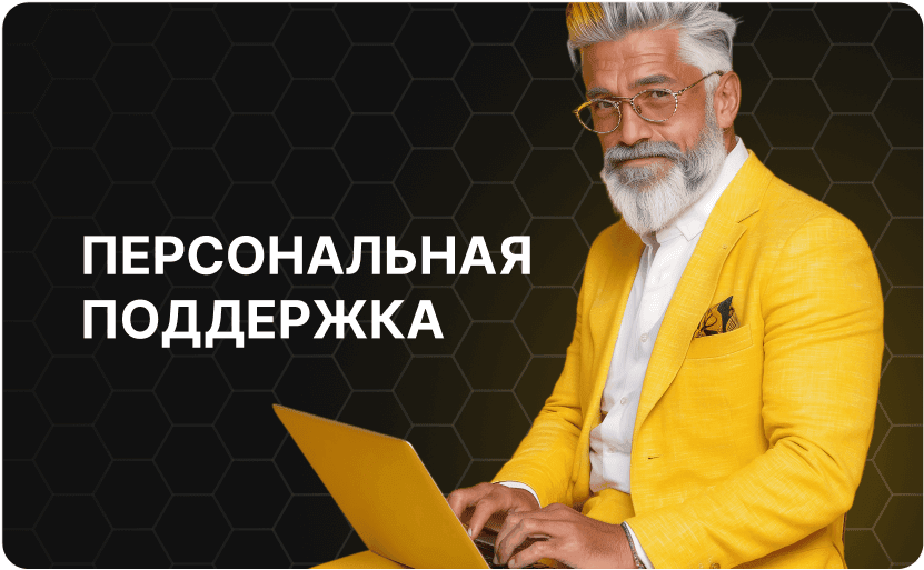 Преимущества MELBET Kassa