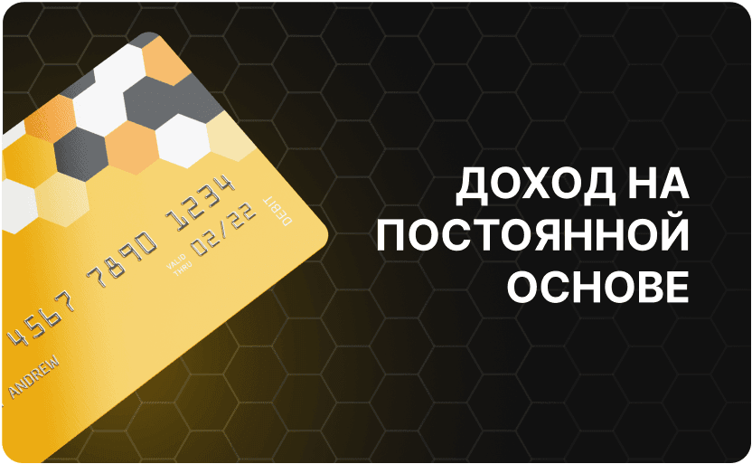 Преимущества MELBET Kassa