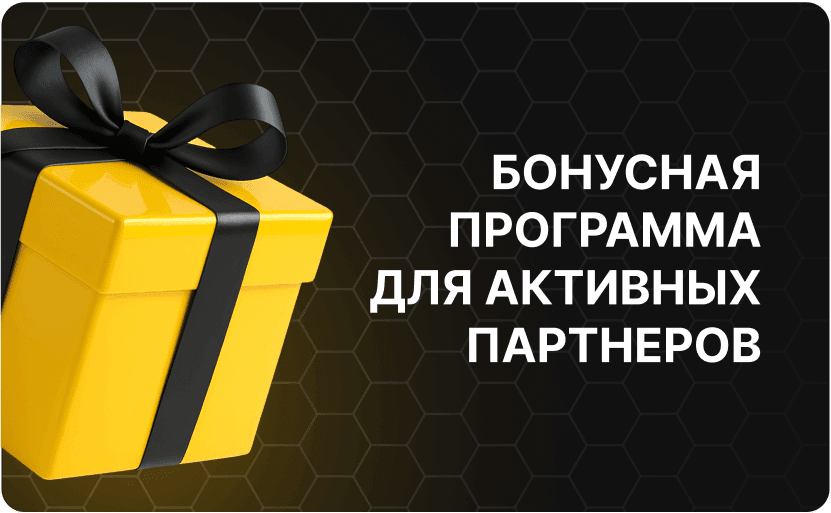 Преимущества MELBET Kassa