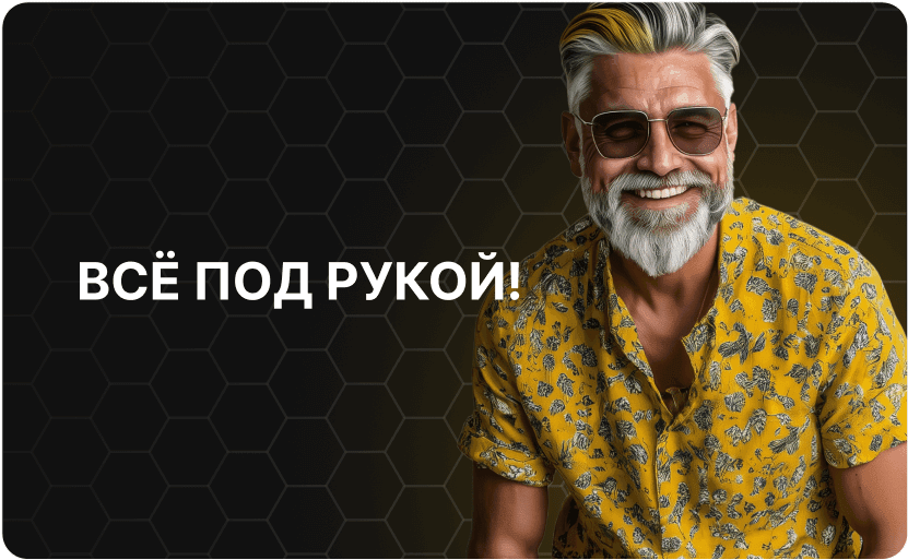 Преимущества MELBET Kassa